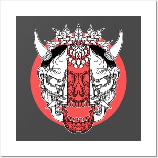 Hannya - Rising Sun Posters and Art